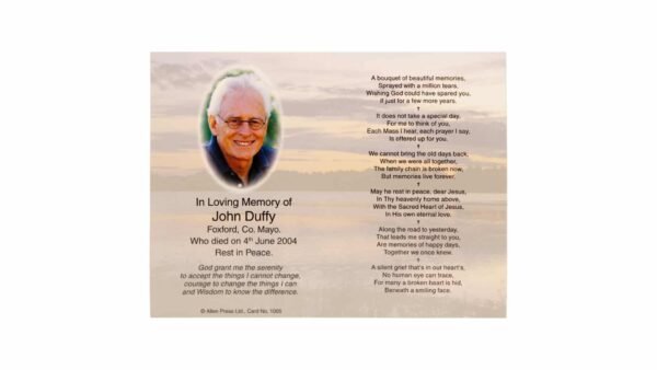 Memorial Cards - 1005 - Tree and Road