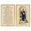 Memorial Cards - 1609 - Saint Martin DePorres