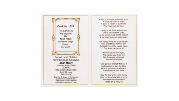 Memorial Cards - 1615 - Moon with Wood and Beach