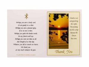 Allen Press-Memorial Thank You Cards-12P-Sun Setting Over Lake-Outside Memorial Thank You Cards - 12P - Sun Setting Over Lake